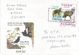Ethiopia 2003 Meki Bushbuck Cover - Ethiopie