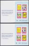 Yugoslavia 1991 Fight Against Tuberculosis, Surcharge, Booklet Perforated And Imperforated  Michel 208-211 - Markenheftchen