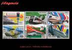 USADOS. CUBA. 2014-47 TRENES MODERNOS - Used Stamps