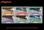 USADOS. CUBA. 2014-37 FAUNA. EQUINOS. CABALLOS DE CARRERA - Used Stamps