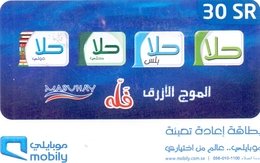 Saudi Arabia Telephone Card Used The Value 30 SR - Arabie Saoudite