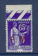 FM 8a SANS POINT APRES LE M ** - Military Postage Stamps