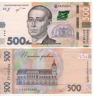 UKRAINE  New 500 Hryven.   Dated  2018 PW127  ( Grigoriy Skorovoda + Kievo-Mogilyansk Academy At Back )  UNC - Oekraïne