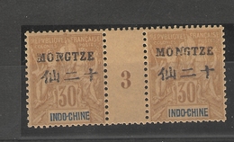 Mongtze -( Indo-chine) Millésimes Surchargé - 1893  N°9 Neuf - Unused Stamps