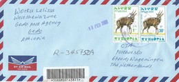 Ethiopia 2001 Gedo Postal Agency Bushbuck Registered Cover - Ethiopie