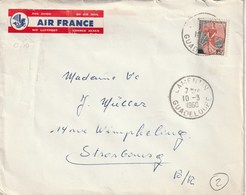 LETTRE 1960 AIR FRANCE LAMENTIN GUADELOUPE - 1959-1960 Marianna Alla Nef