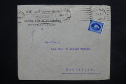EGYPTE - Enveloppe Commerciale Du Caire Pour Marseille En 1926 - L 24113 - Cartas