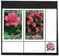 Kyrgyzstan.2010 Flowers (Peony). Pair Of 2v: 25, 30  Michel # 613-14 - Kirgisistan