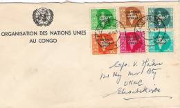 INDIA 1963  Cover With 6 UN Force India Stamps On Official UN Stationery Cover. - Katanga