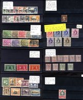 BRITISH COMMONWEALTH Ex-dealer's Stock With Strength In British Africa Displayed On Black Stock Cards, Identified & Pric - Altri & Non Classificati