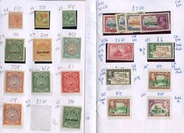 CLUB BOOKS Remaindered Circulated Books (17) With British Commonwealth Ranges M Or U (all Periods). Priced To Sell At £7 - Autres & Non Classés