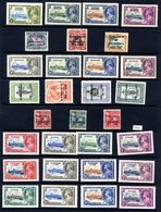 1935 Silver Jubilee Set, Complete Less Egypt, Hong Kong Short Set, Some Extras, M With Some Toning Present. (258) - Otros & Sin Clasificación