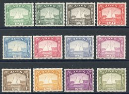 1937 Dhow Set, M (2½a Gum Crease & Toned), SG.1/12. Cat. £1200 (12) - Other & Unclassified