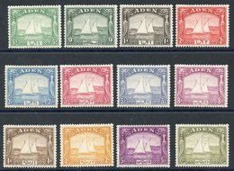 1937 Dhow Set, M (2½a Gum Crease & Toned), SG.1/12. Cat. £1200 (12) - Sonstige & Ohne Zuordnung