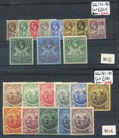 1912 MCCA Set & 1916-19 MCCA Set M SG.170/80 & 181/191. (22) Cat. £365. - Other & Unclassified