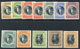 1920 Victory Set, Fine M, SG.201/212. (12) Cat. £150. - Other & Unclassified