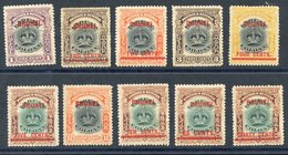 1906 Optd/surcharge Issue Set Up To 30c On 16c, M Or Part O.g, Odd Short Perf, SG.11/20. Scarce. Cat. £430 - Otros & Sin Clasificación