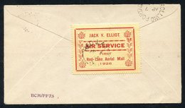 1926 Jack V. Elliot Air Service 25c Stamp (CL11) With Background Of Swastikas On Cover From Red Lake To Rollin Portage.  - Autres & Non Classés