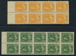 1924 Admiral Coils (ex Sheet Format) Imperf X Perf 8 1c Yellow Top Marginal Block Of Eight, 2c Green Top Marginal Block  - Autres & Non Classés