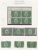 OFFICIALS 1939-46 M Or VFU Range Of PERFIN 'OH/MS' On Special Delivery Stamps. 10c Green (SG.OS12) UL Corner Marginal UM - Autres & Non Classés