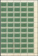 SPECIAL DELIVERY 1898 10c Blue Green Left Side Half Sheet Of Fifty With Full Margins, Unused (some Small Areas Of Gum) S - Autres & Non Classés