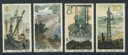 1964 Hsinankiang Hydro Electric Set UM, SG.2223/6. (4) Cat. £300 - Other & Unclassified