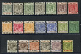 1924-28 MSCA Set To 90pi, Fine M, SG.103/117. (20) Cat. £300 - Sonstige & Ohne Zuordnung