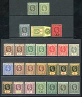 1912-23 Die I MCCA Set & Extra Shades, SG.125/137. Cat. £350+ (26) - Autres & Non Classés