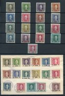 1918-24 M & U Collection Housed In A Black Stock Book Incl. 1918 Optd Stamps Of Hungary To 10k M, 1919 Education Fund Se - Sonstige & Ohne Zuordnung