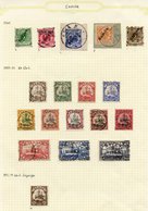 SAMOA 1900 Empire Stamps Opt 3pf-25pf, SG.61/5 FU (20pf, 25pf On Pieces With Full APIA Pmks), 1900 Yacht Values 3pf - 3m - Sonstige & Ohne Zuordnung