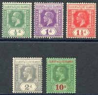 1922-27 MSCA Set, Fine M, SG.27/35, Cat. £185 (5) - Sonstige & Ohne Zuordnung