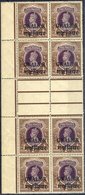 GWALIOR 1938-42 2r Brown & Purple In UM Gutter Block Of Eight, Some Creasing, SG.113. (8) Cat. £440 - Other & Unclassified