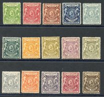 BRITISH EAST AFRICA 1896-1901 CCA Set, Av M, Good Appearance But Odd Faults E.g. Unused, Gum Creases Etc. SG.65/79. (15) - Autres & Non Classés