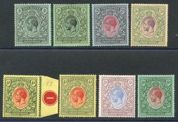 EAST AFRICA & UGANDA 1912-21 MCCA 1r Black/green & 1r On Emerald Back, 2r, 3r, 4r Red & Green/yellow & 4r On Pale Yellow - Autres & Non Classés