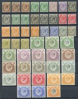 KENYA & UGANDA 1922-27 MSCA 1c To £1 Set Plus Several Extra Shades, Generally Fine M, From SG.76/95. (48) Cat. £1100 - Autres & Non Classés