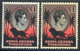 K.U.T 1938-54 £1 P.11¾ X 13, Two M Examples, One With A Few Nibbled Perfs O/w Fine, SG.150, Cat. £1000. - Andere & Zonder Classificatie