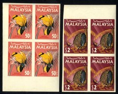 1965 Birds 50c & $2 Each Marginal IMPERF PROOF Block Of Four, UM With Some Gum Tone Patches (SG Lists The Set Of Eight I - Autres & Non Classés