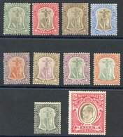 1904-08 MCCA Set M, SG.24/33. Cat. £300 (10) - Autres & Non Classés