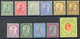 1908-14 MCCA Set, M Incl. 3d (white Back), SG.35/47, 40a. (11) Cat. £170+ - Autres & Non Classés