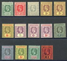 1912 MCCA ½d To 10s, M Odd Lower Value Unused, 1s Value Foxed, SG.40/51, Also £1 Value VFU, SG.52. Cat. £220 (14) - Sonstige & Ohne Zuordnung