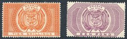 1882-86 Fiscal Stamps For Postage 10c Orange & £1 Purple, Both Fresh M Singles, SG.F12 & F13. (2) Cat. £190 - Autres & Non Classés