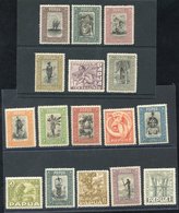 1932 Pictorial Defin Set Fine M (£1 Value Has Horizontal Gum Crease). SG.130/45 Cat. £550. (10) - Sonstige & Ohne Zuordnung