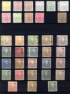 GUINEA Collection On Black Stock Cards, Chiefly M, All Periods Incl. 1881-85 Type 2 Ovpts Range To 300r, 1886 Vals To 10 - Sonstige & Ohne Zuordnung