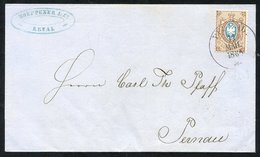 1865 Outer Letter Sheet Bearing 1858 Perf 12½ 10k Blue & Brown With Very Fine Pernau C.d.s 11.MAY.64. - Autres & Non Classés