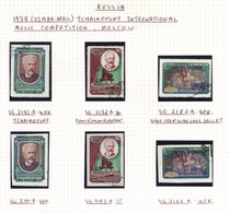 1875-1990 Predominantly FU Collection Of Stamps & M/sheets Housed In 2 Multi Ring  Albums & 3 Stock Books. - Autres & Non Classés