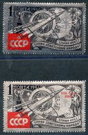 1961 Cosmic Flight On Aluminium Surfaced Paper 1r, Fine M, Accompanied By The 22nd Communist Party Congress Red Overprin - Sonstige & Ohne Zuordnung