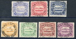 1907 Large Canoe Set, VFU, SG.1/7. Cat. £300 (7) - Autres & Non Classés