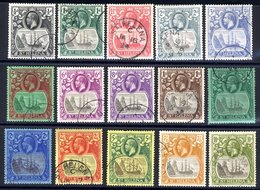 1922-37 MSCA Set VFU (1d Value Some Missing Perfs At Left, Single Missing Perf On 5s) O/w Fine & Scarce Set Complete To  - Sonstige & Ohne Zuordnung