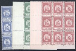 1980 Stamps Duty Revenues, $5, $10 & $20 Each UM Block Of Nine (2 Blocks Are Corner Marginals) Barefoot 4/6, Cat. £166+ - Autres & Non Classés