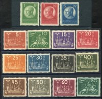 1924 Eighth Congress Of UPU Complete Set, Fine M, SG.146/160. (15) Cat. £750. - Sonstige & Ohne Zuordnung